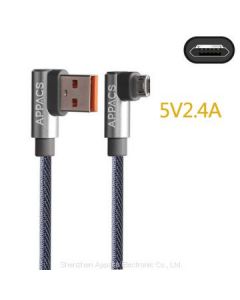 Micro USB Cable with 90 Angle Head 1M - Gray